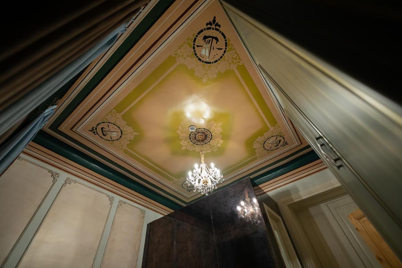 Trésor Art Boutique Hotel 4*