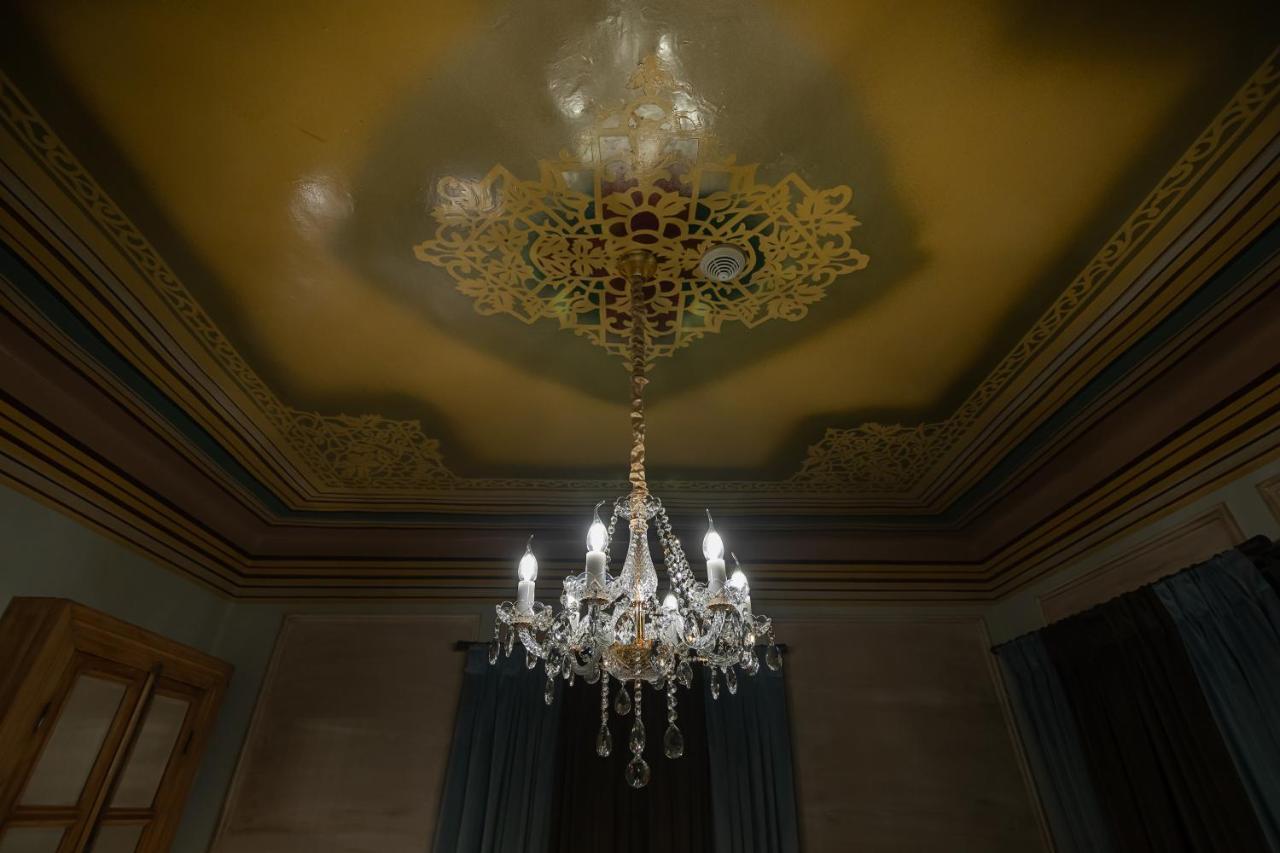 Trésor Art Boutique 4*